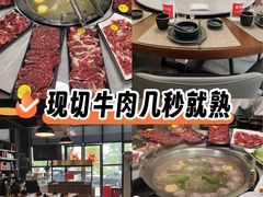 -汕头福合埕牛肉火锅(厚街店)