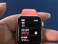 -星洲国际.格莱博健身会所