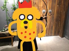 -MAX伯爵沉浸式超级游戏体验馆·实景桌游·剧本杀(小时代店)