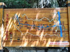 -黑龙潭风景区