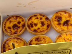 -安德鲁饼店(总店)