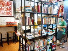 零售区-元氏钵仔糕(北京路店)