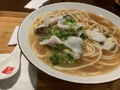 雪菜黑鱼面-奎元馆(市民中心店)
