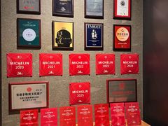 -止观小馆·辽河口渔家菜(王府井店)