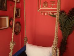 -鲜果盒子(会展店)
