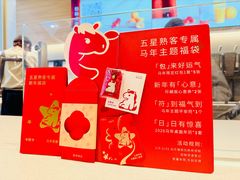 -卡旺卡(马鞍山万达广场店)