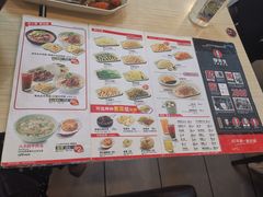 -李先生牛肉面大王(东单店)
