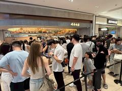 -石家庄万象城