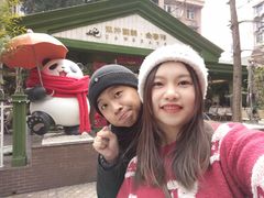 -轩客会(熊猫书店)