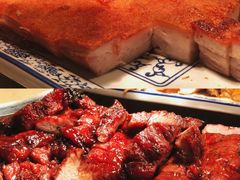 烧肉-星汇餐厅(新濠影汇店)
