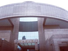 -上海博物馆(人民广场馆)