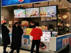 门面-DQ·蛋糕·冰淇淋(西直门店)