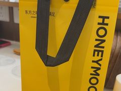 -满记甜品(上海高岛屋二店)