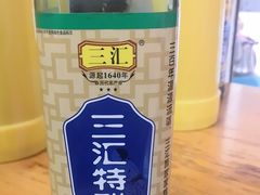 -蒋六十八梯眼镜面(渝中店)