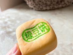 绿豆饼-北京稻香村(五道口店)