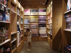 -覔书店(壹方城店)