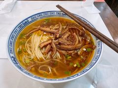 五香牛肚面-永丰面馆(汉口路店)