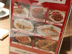 -茅庐毛血旺(烟台大悦城店)