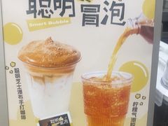 -Pull-Tab拉环咖啡(杭州市上城区来福士中心店)