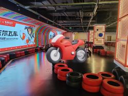 -卡尔飞车(长沙喜盈门范城店)