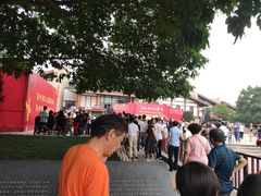 -邓小平故里
