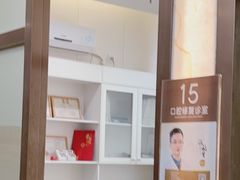 -佛山中大口腔医院·市二级口腔专科医院