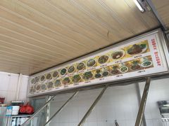 -好成财牛排馆(涂门街总店)