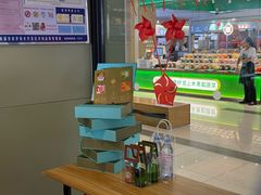 -星巴克(G15苏通大桥服务区西区)