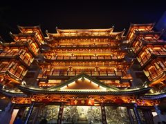 -大佛寺高级素食自助餐厅