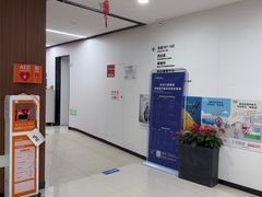 -杭州口腔医院(城西院区)
