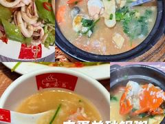 -皮蛋弟砂锅店(总店)