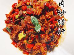 -冰火楼(梦泽园店)