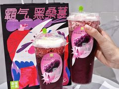 -奈雪的茶(宝龙一城店)