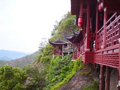 -大慈岩风景区