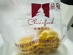 -哈尔滨秋林食品有限责任公司(秋林公司店)