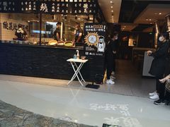 门面-太二酸菜鱼(正大广场店)