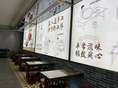 -沙河粉村·国家非遗传承(云台店)