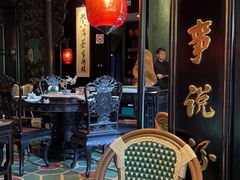 -誉八仙茶室酒楼(新天地店)