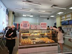 -红星前进面包牛奶公司(五道口购物中心店)
