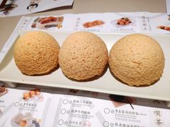 酥皮山楂叉烧包-蔡澜点心(三里屯T+MALL店)