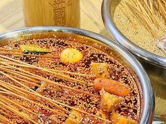 -古真记钵钵鸡(老公园店)