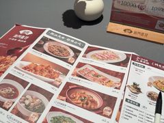 -海门鱼仔·潮汕味(KKMall店)
