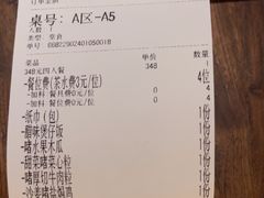 -啫两手·啫啫煲·小饭堂(龙城万科里店)