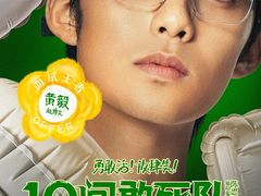 -SFC上影影城(港汇永华IMAX激光店)