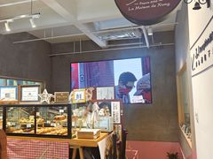 -熊叔熊婶面包房(团结湖店)
