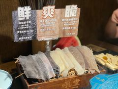 -吼堂老火锅(太古里总店)