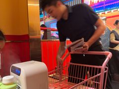 -牛New寿喜烧(金鹰世界店)