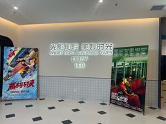 -中集金地美兰城
