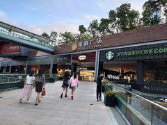 -皇庭广场(福华三路店)