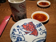 -一本久捷(新福店)